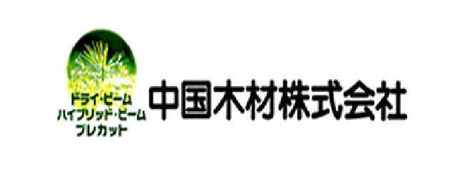 中国木材株式会社